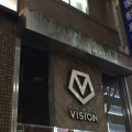 【体験談】VISION渋谷でクラブナンパして21歳女子大生をお持ち帰りした話